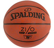 Studio image of Zi/O Basketball on a white background. 